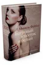 Обложка - предпросмотр