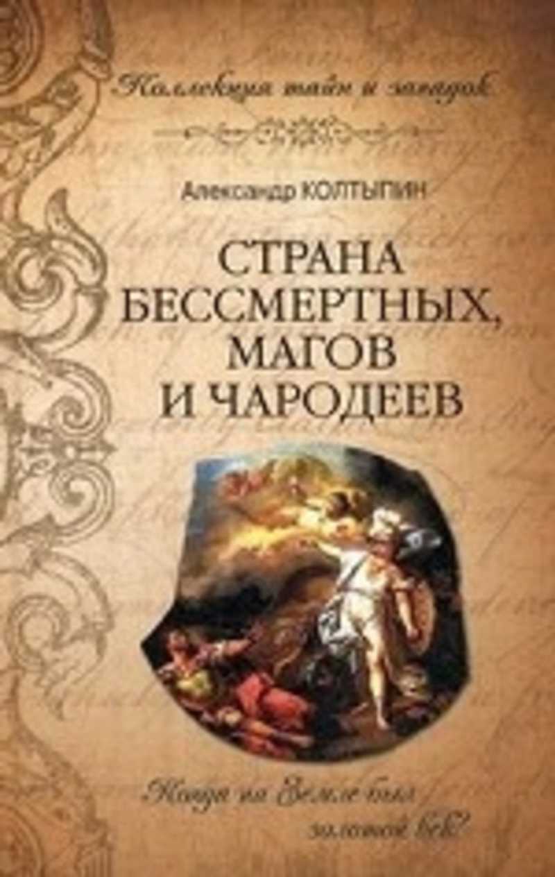 Где Купить Книги Онлайн