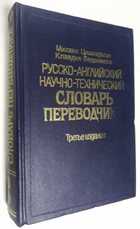 Фото - предпросмотр