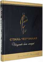 фото - предпросмотр