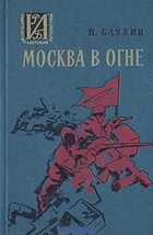 Обложка - предпросмотр