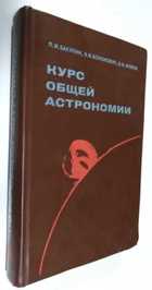 Фото - предпросмотр