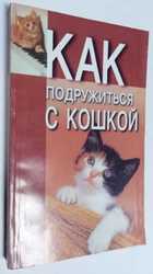 Фото - предпросмотр