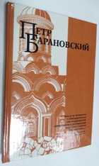 Фото - предпросмотр