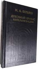 Фото - предпросмотр