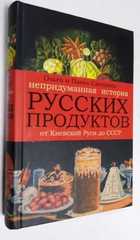 Фото - предпросмотр