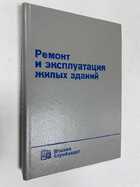 Фото - предпросмотр
