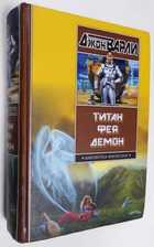 Фото - предпросмотр