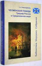 фото - предпросмотр