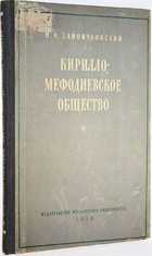 фото - предпросмотр