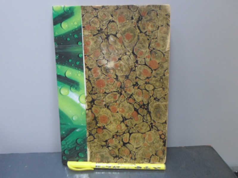 Пространный христианский катихизис Православной Кафолической Восточной Церкви