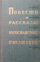 Обложка - предпросмотр