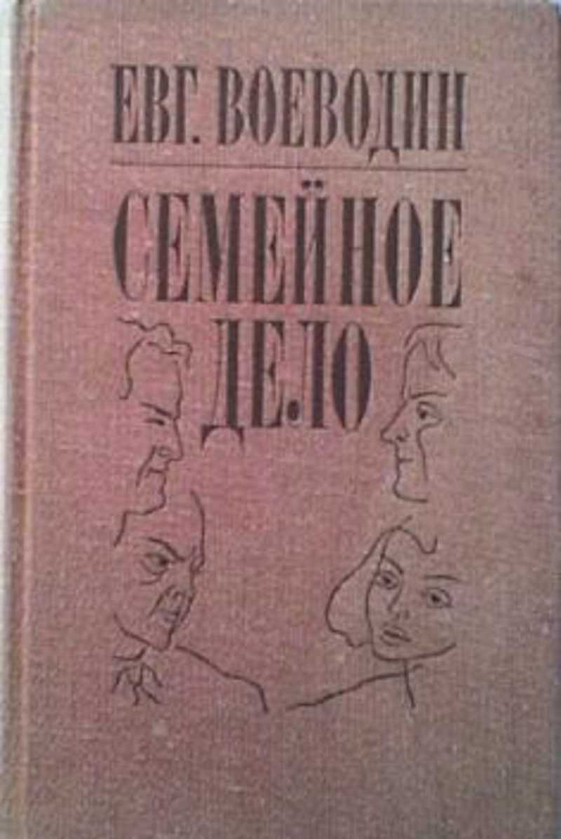 Весь каталог книг