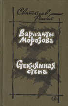 Обложка - предпросмотр