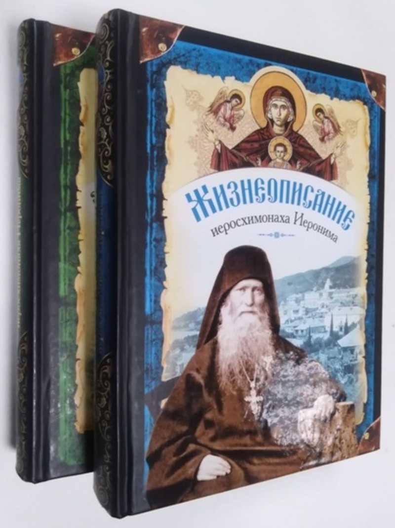 Религия. Купить книги из раздела.