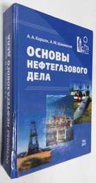 Фото - предпросмотр