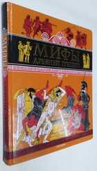 Фото - предпросмотр