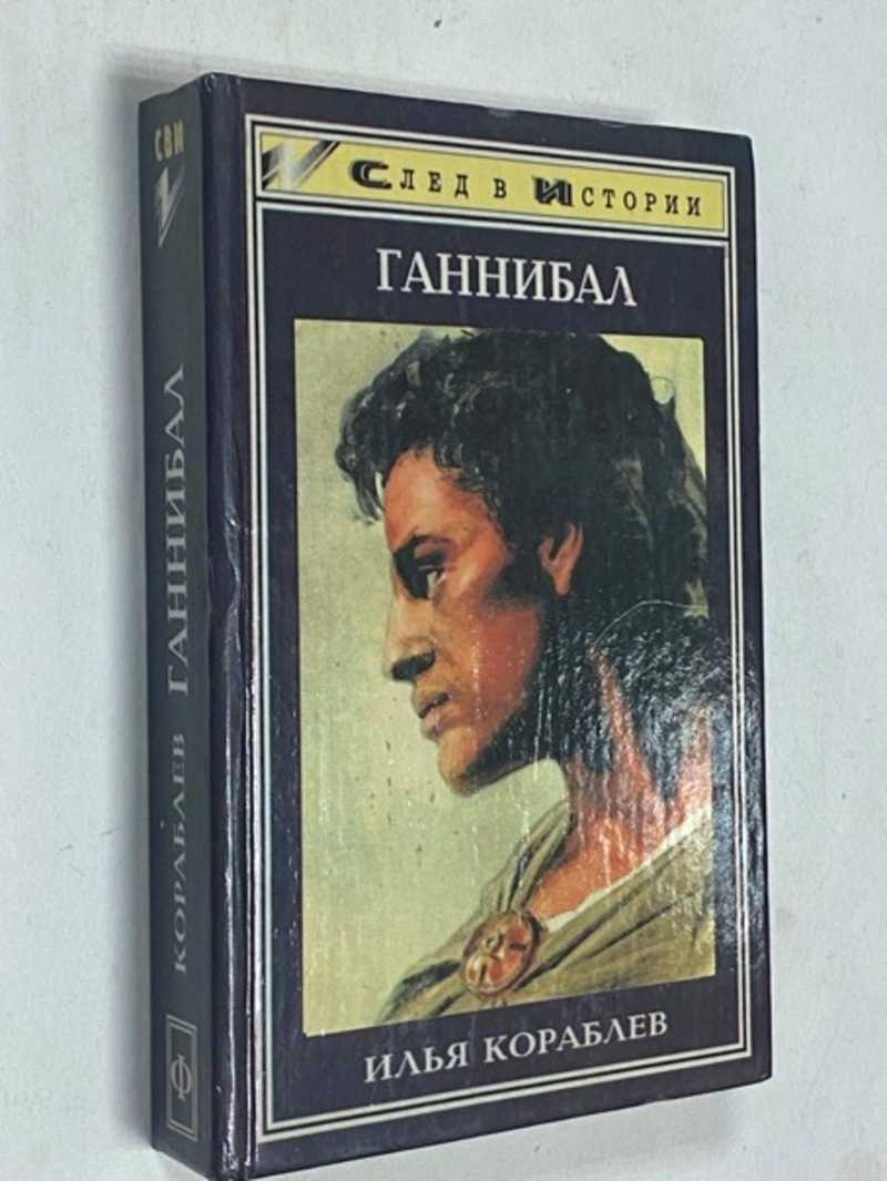 Весь каталог книг