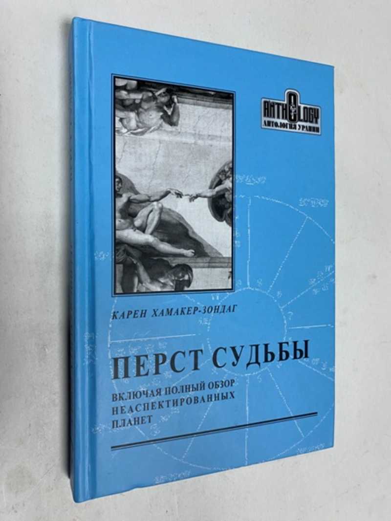 Весь каталог книг