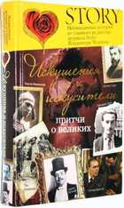 фото - предпросмотр