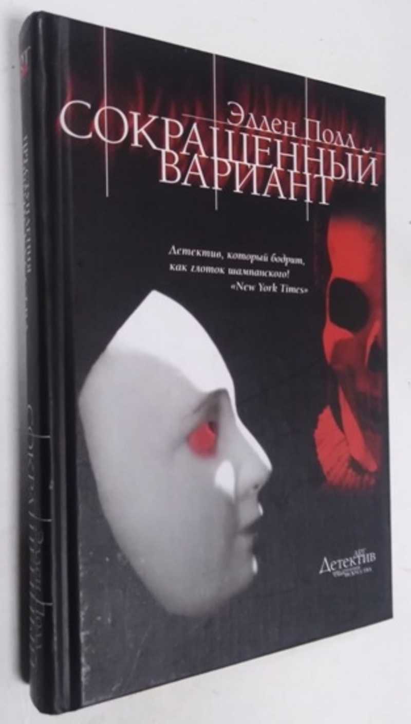 Весь каталог книг