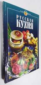 Фото - предпросмотр