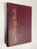 Фото - предпросмотр