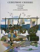 Обложка - предпросмотр