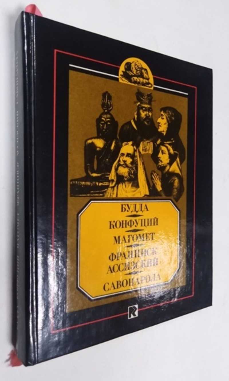 Весь каталог книг