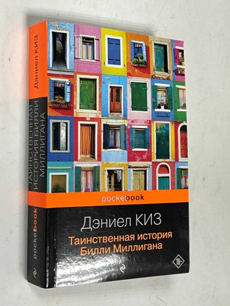 Весь каталог книг