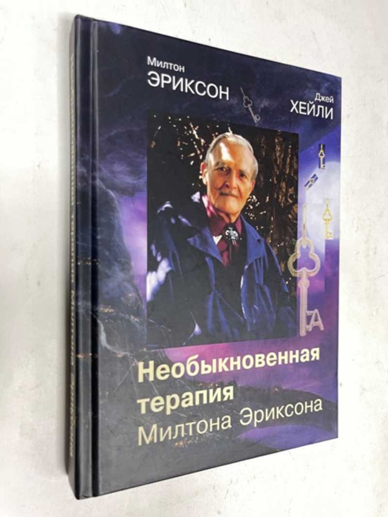 Весь каталог книг