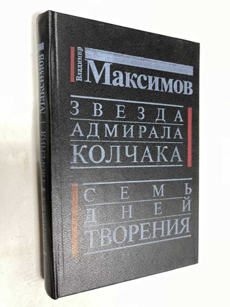 Весь каталог книг