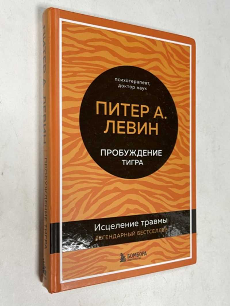 Весь каталог книг