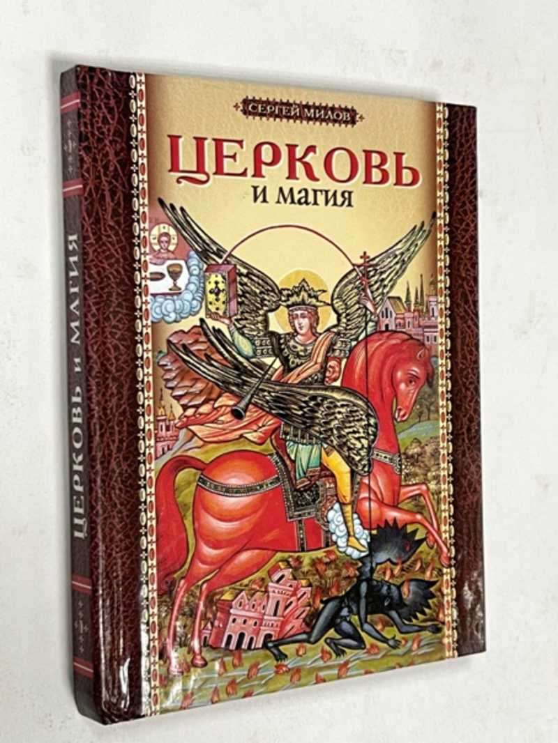 Весь каталог книг