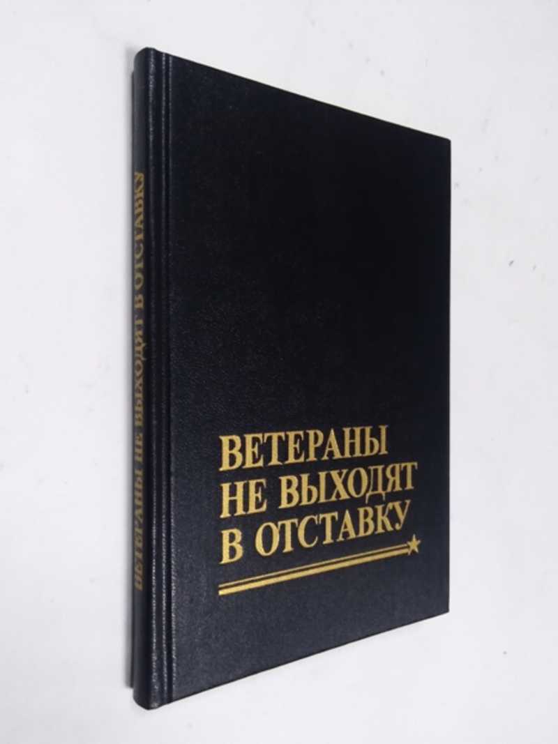 Весь каталог книг