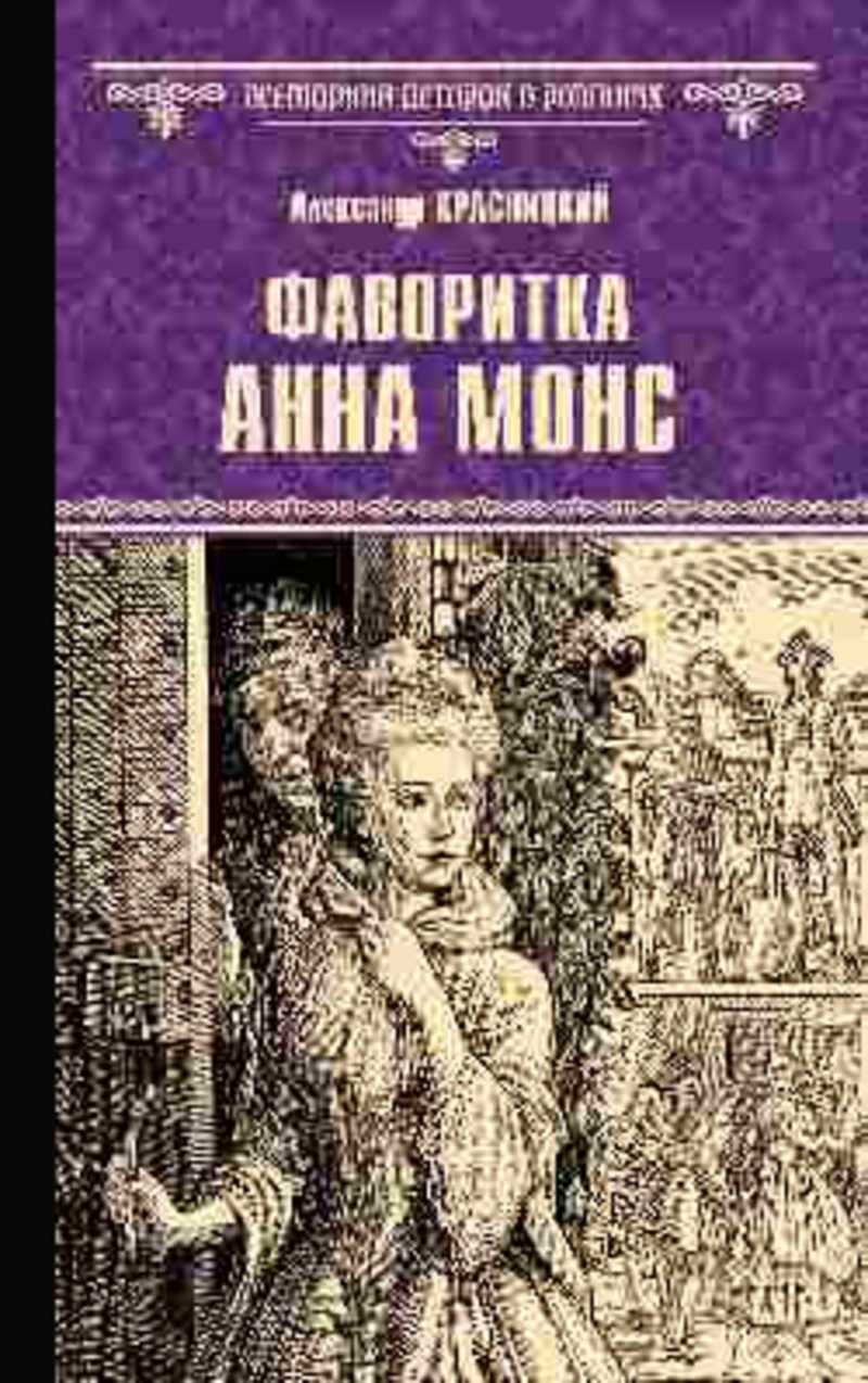 Весь каталог книг