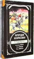фото - предпросмотр