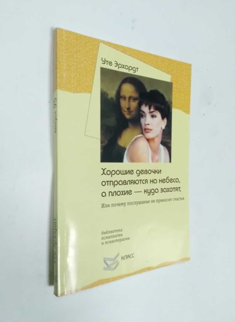 Весь каталог книг