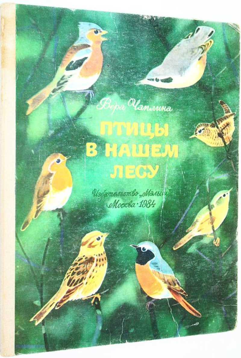 Весь каталог книг