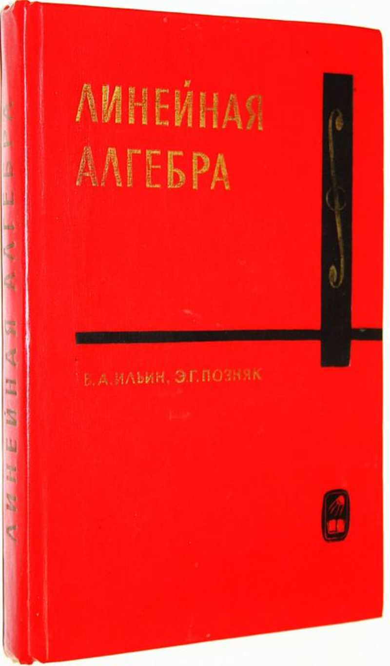 Весь каталог книг