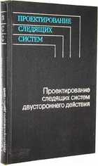 фото - предпросмотр