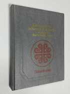 Фото - предпросмотр