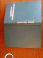 переплет - предпросмотр