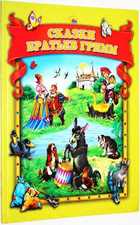 фото - предпросмотр