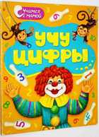 фото - предпросмотр