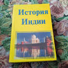 Книга - предпросмотр