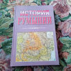 Книга - предпросмотр