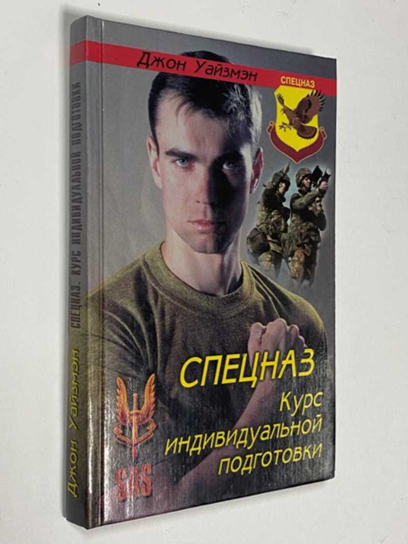 Весь каталог книг