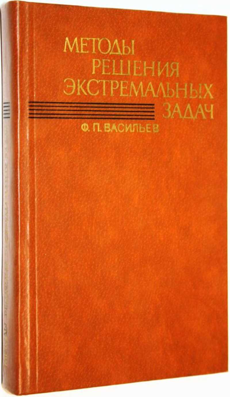 Пособия для учителей средней школы. Купить книги из раздела.