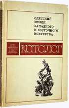 фото - предпросмотр